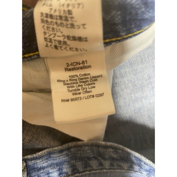 PAPER DENIM & CLOTH Jeans Button Fly Bootcut Distressed High Waist USA Womens 30 - Picture 11 of 11